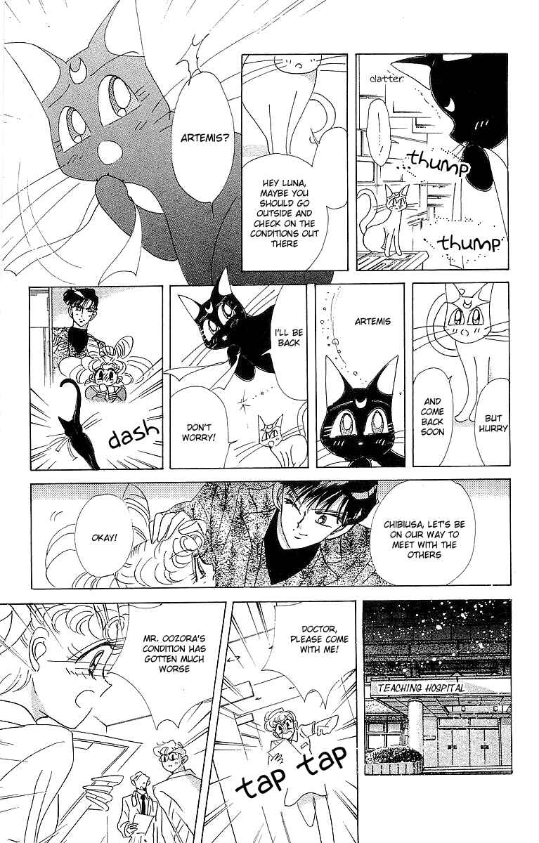 Page 114 Chapter 1 Pretty Guardian Sailor Moon Short Stories
