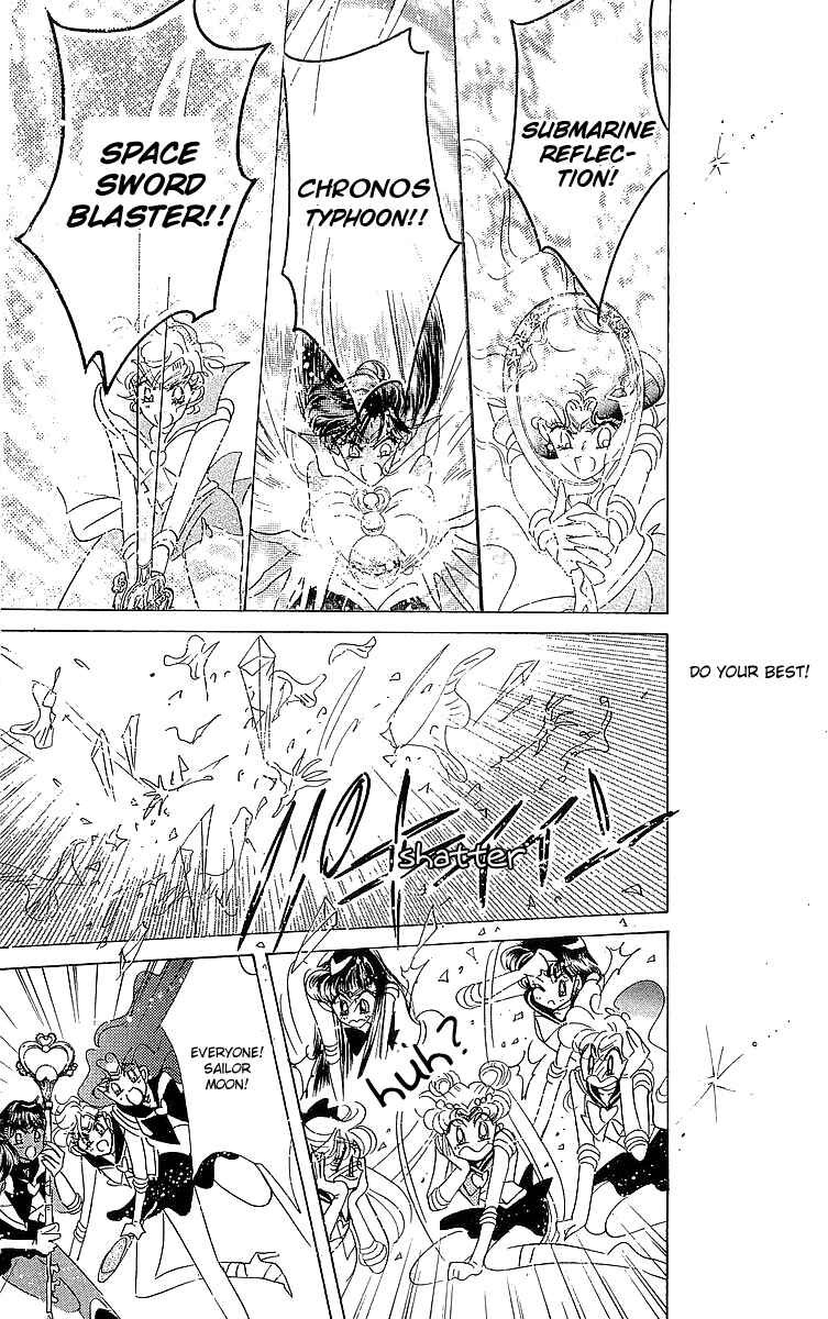 Page 120 Chapter 1 Pretty Guardian Sailor Moon Short Stories