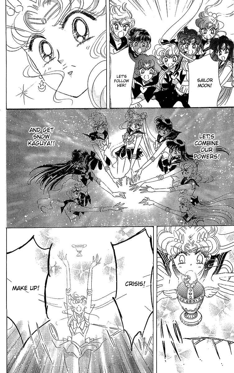 Page 123 Chapter 1 Pretty Guardian Sailor Moon Short Stories