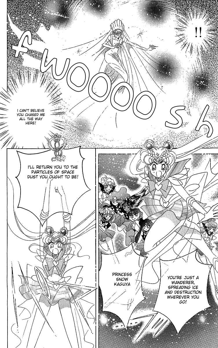 Page 125 Chapter 1 Pretty Guardian Sailor Moon Short Stories
