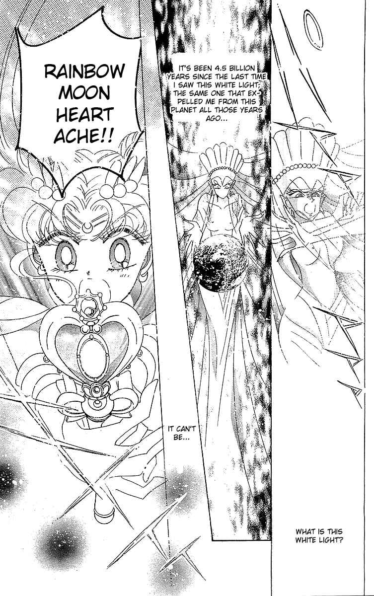 Page 126 Chapter 1 Pretty Guardian Sailor Moon Short Stories