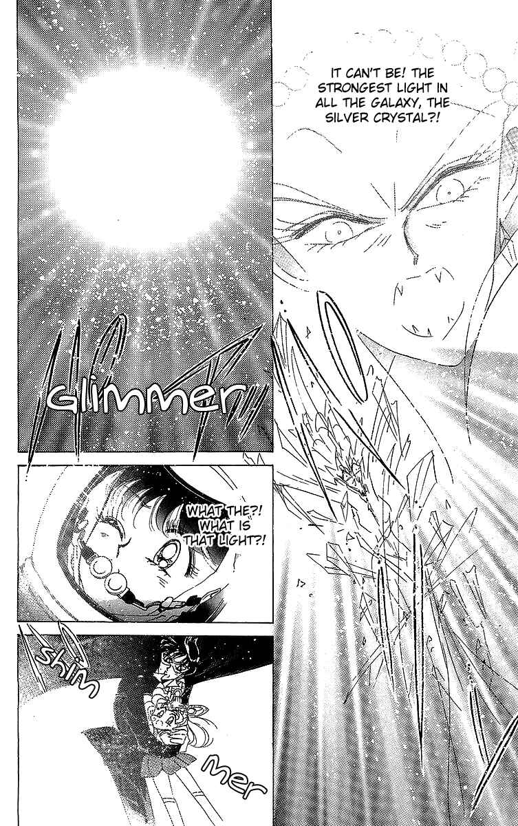 Page 127 Chapter 1 Pretty Guardian Sailor Moon Short Stories