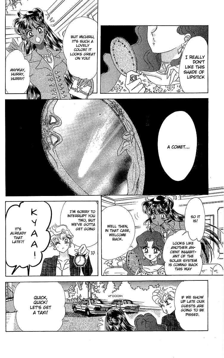 Page 13 Chapter 1 Pretty Guardian Sailor Moon Short Stories