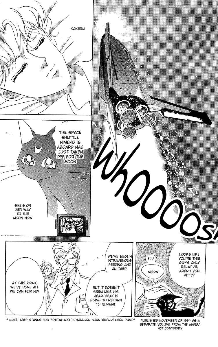 Page 130 Chapter 1 Pretty Guardian Sailor Moon Short Stories