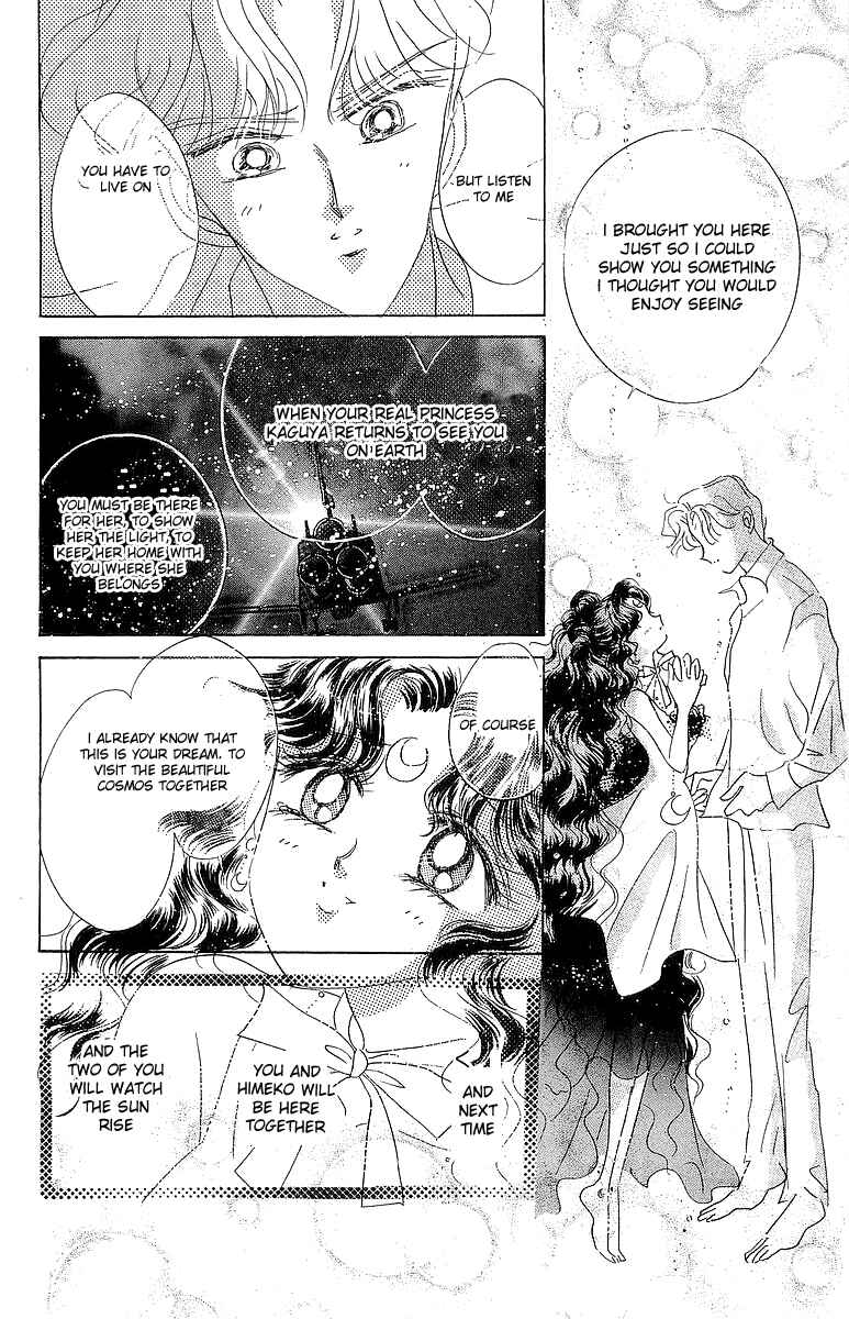 Page 139 Chapter 1 Pretty Guardian Sailor Moon Short Stories
