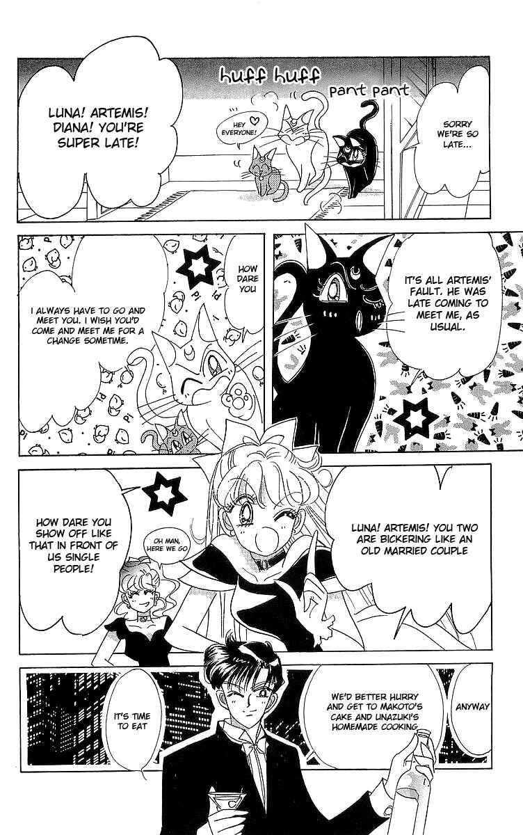 Page 15 Chapter 1 Pretty Guardian Sailor Moon Short Stories