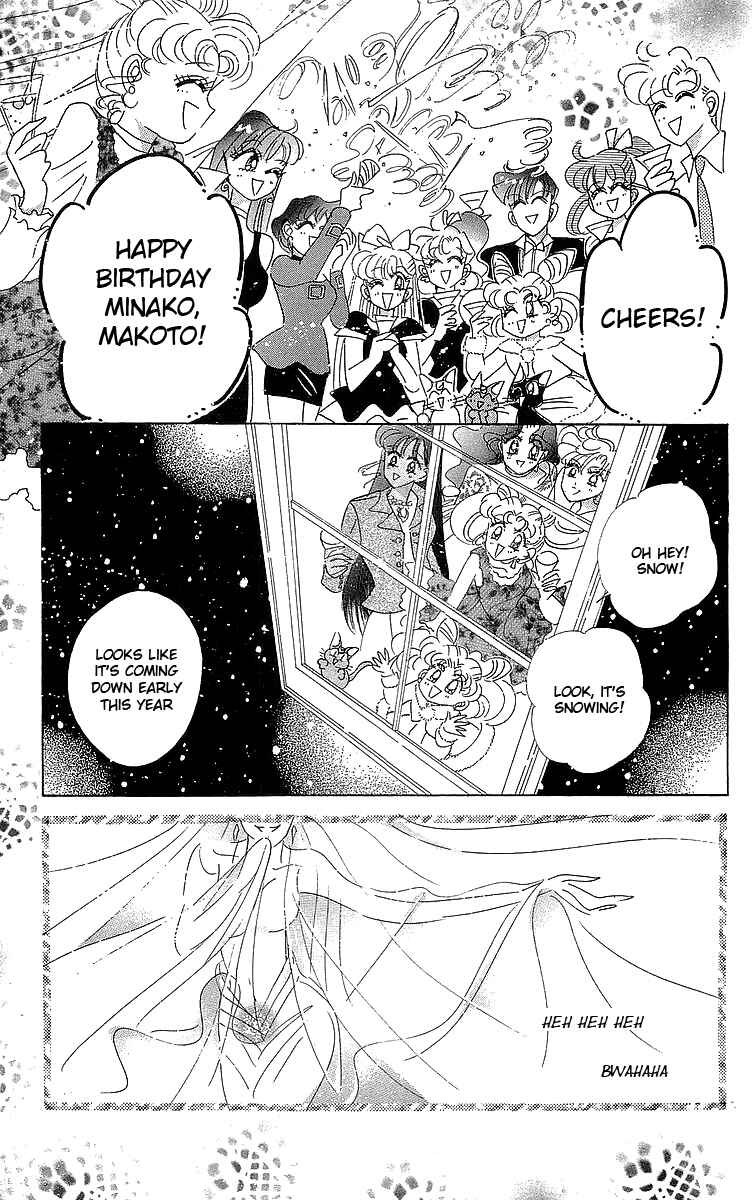 Page 16 Chapter 1 Pretty Guardian Sailor Moon Short Stories