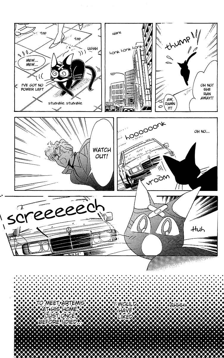 Page 20 Chapter 1 Pretty Guardian Sailor Moon Short Stories