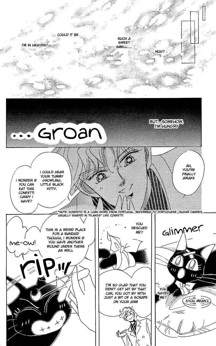 Page 21 Chapter 1 Pretty Guardian Sailor Moon Short Stories