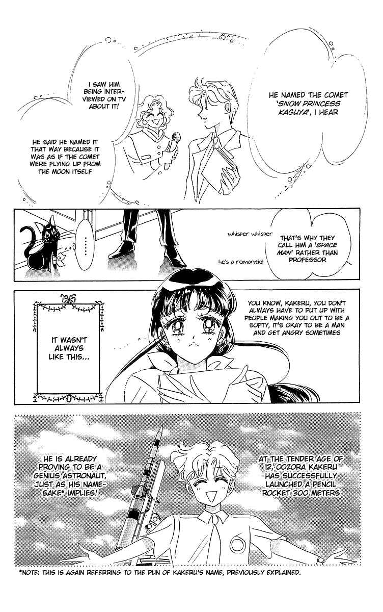Page 25 Chapter 1 Pretty Guardian Sailor Moon Short Stories