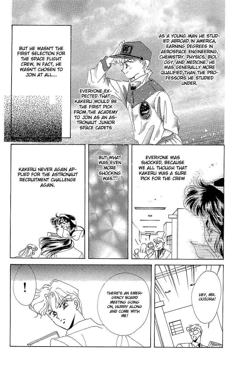 Page 26 Chapter 1 Pretty Guardian Sailor Moon Short Stories