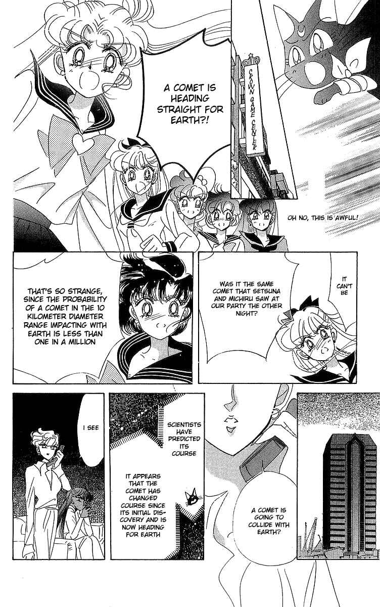 Page 29 Chapter 1 Pretty Guardian Sailor Moon Short Stories