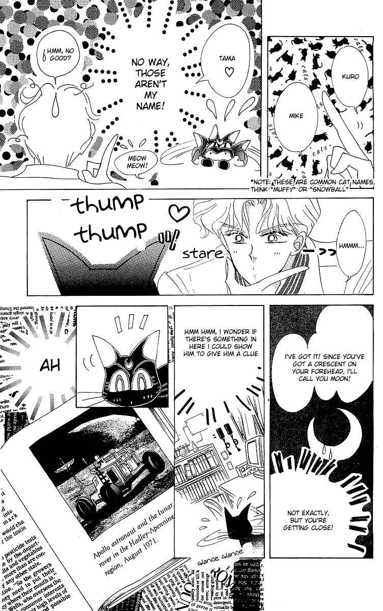 Page 34 Chapter 1 Pretty Guardian Sailor Moon Short Stories