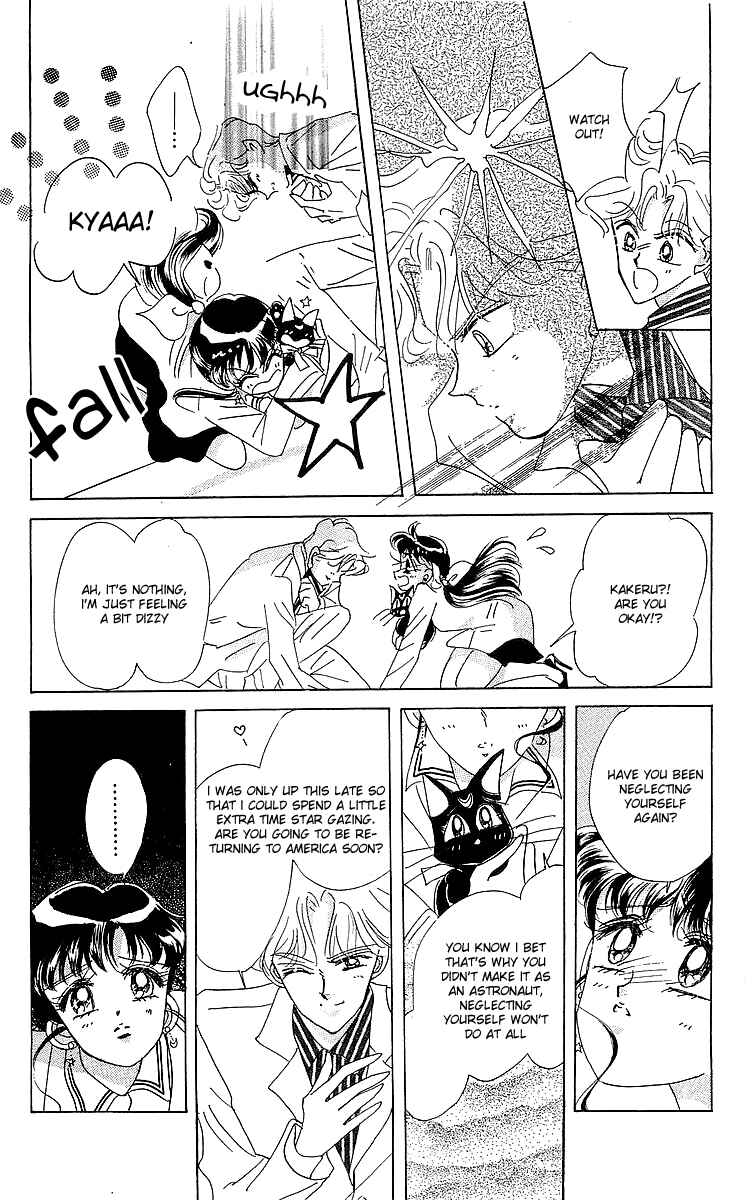 Page 46 Chapter 1 Pretty Guardian Sailor Moon Short Stories