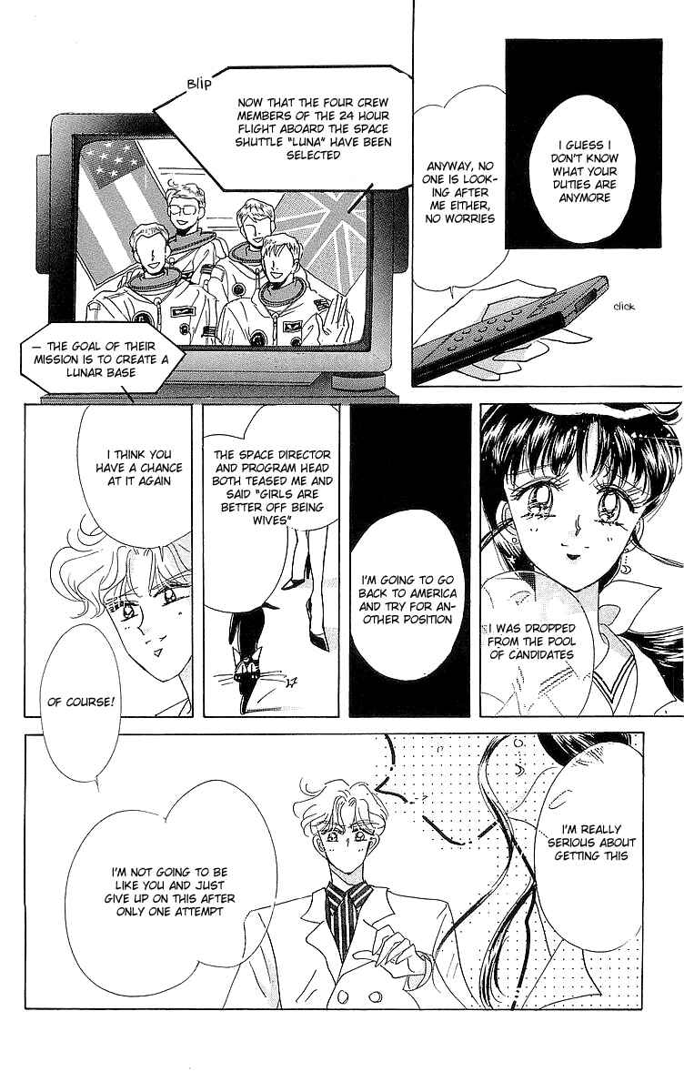 Page 47 Chapter 1 Pretty Guardian Sailor Moon Short Stories