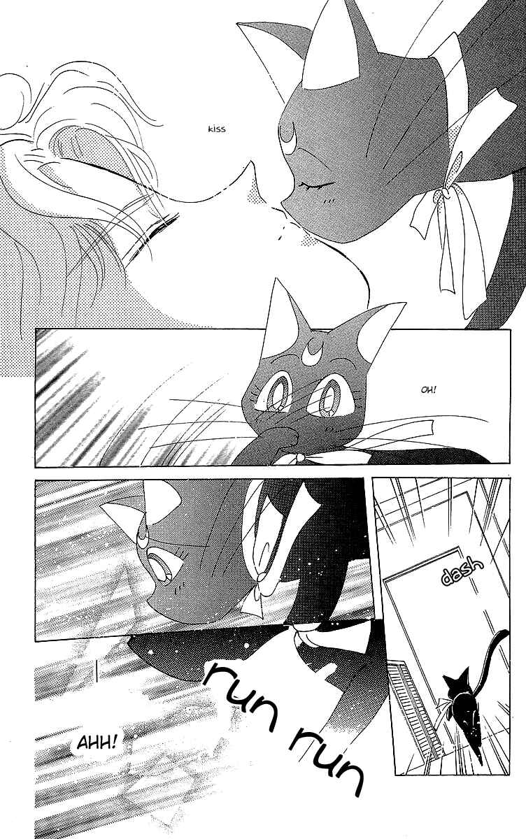 Page 53 Chapter 1 Pretty Guardian Sailor Moon Short Stories