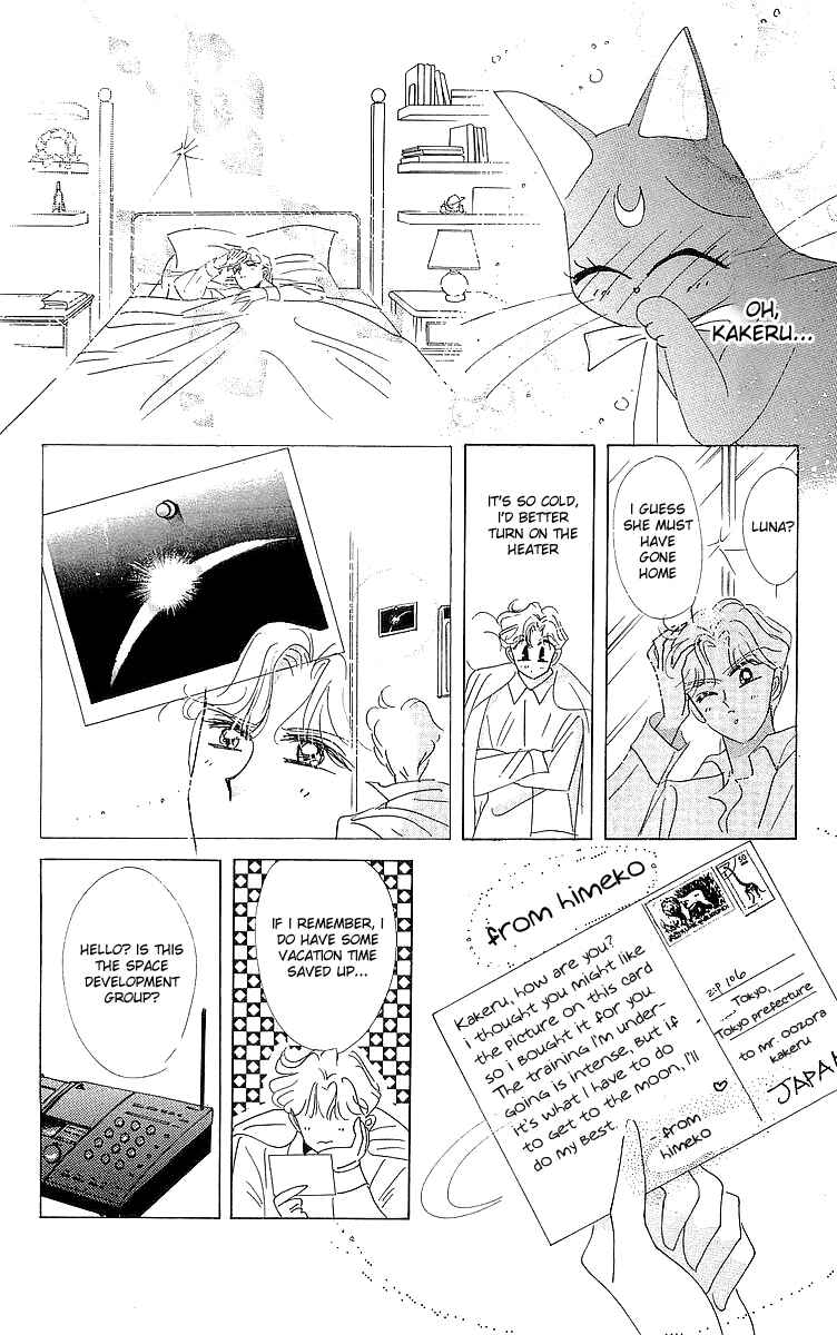 Page 55 Chapter 1 Pretty Guardian Sailor Moon Short Stories