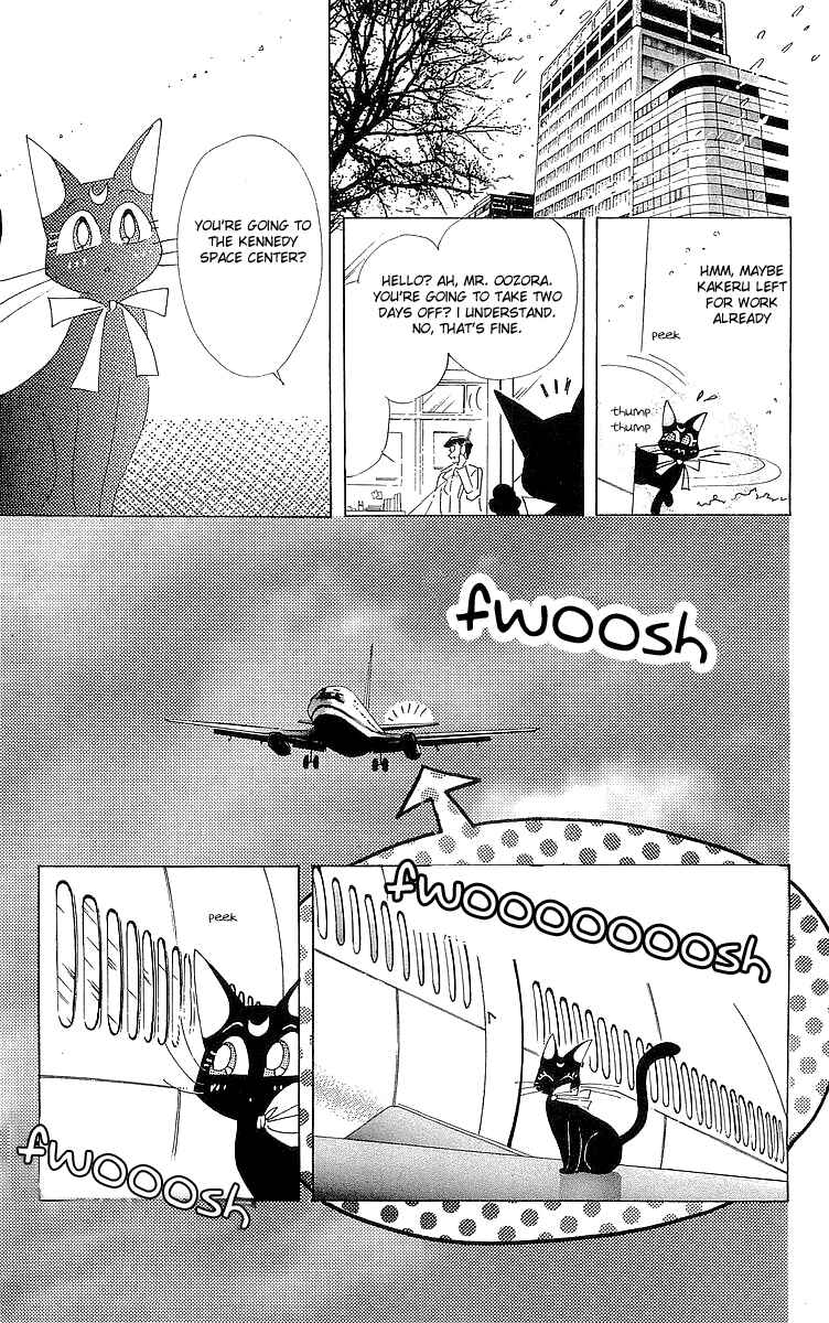 Page 56 Chapter 1 Pretty Guardian Sailor Moon Short Stories