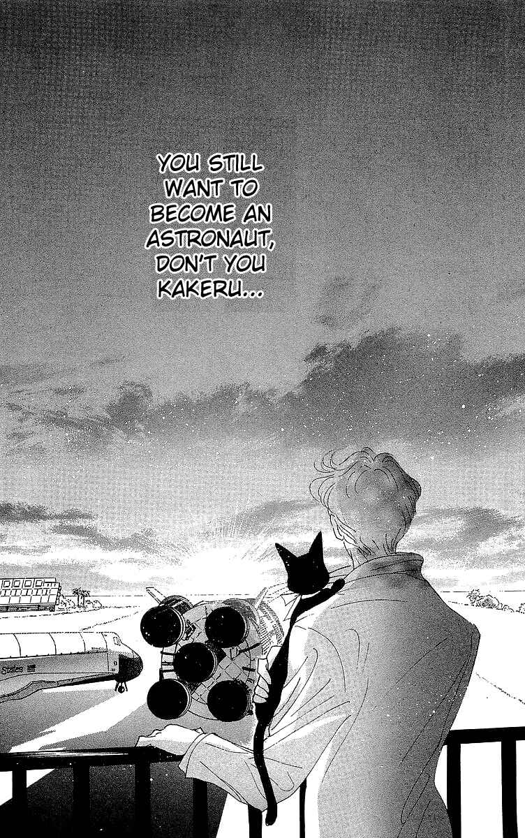 Page 62 Chapter 1 Pretty Guardian Sailor Moon Short Stories
