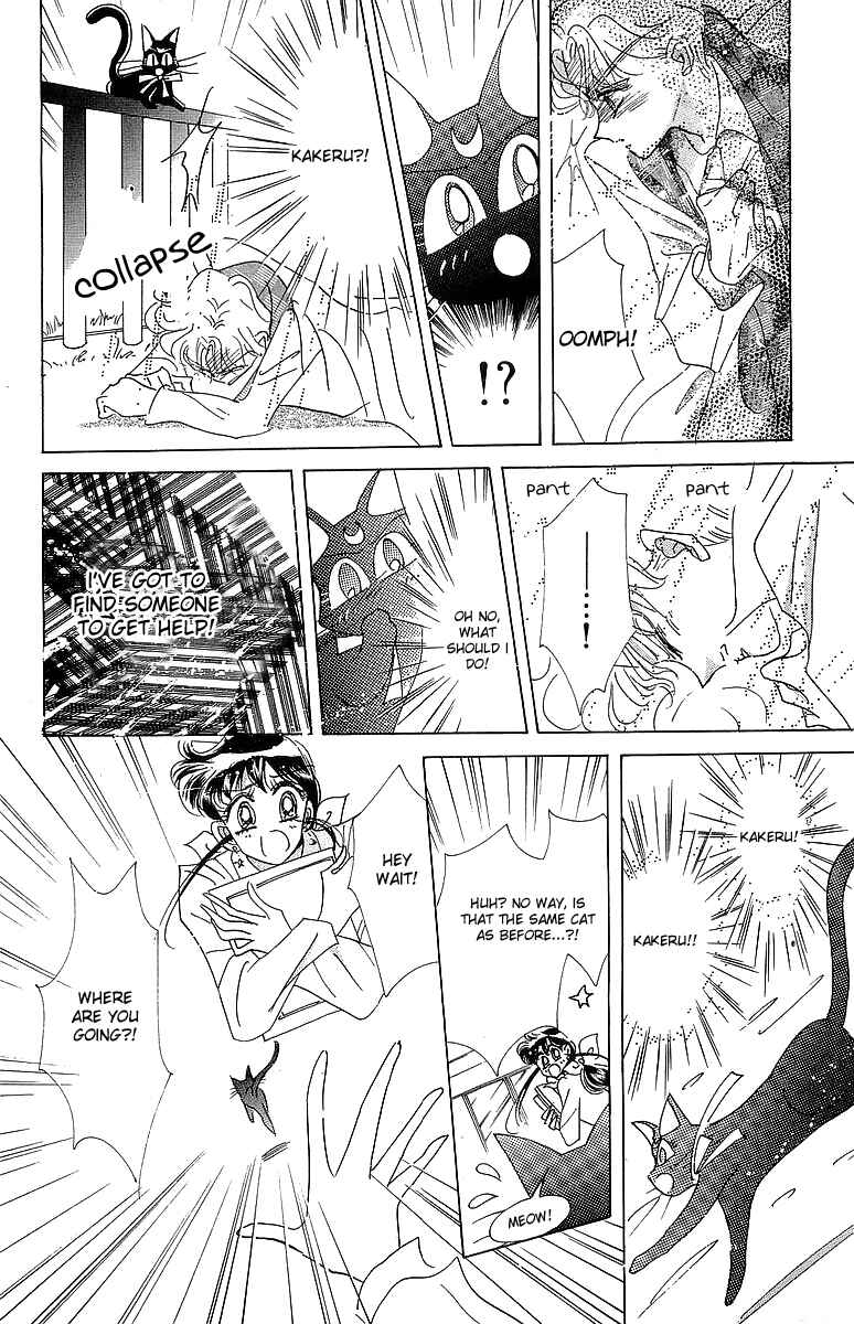 Page 63 Chapter 1 Pretty Guardian Sailor Moon Short Stories