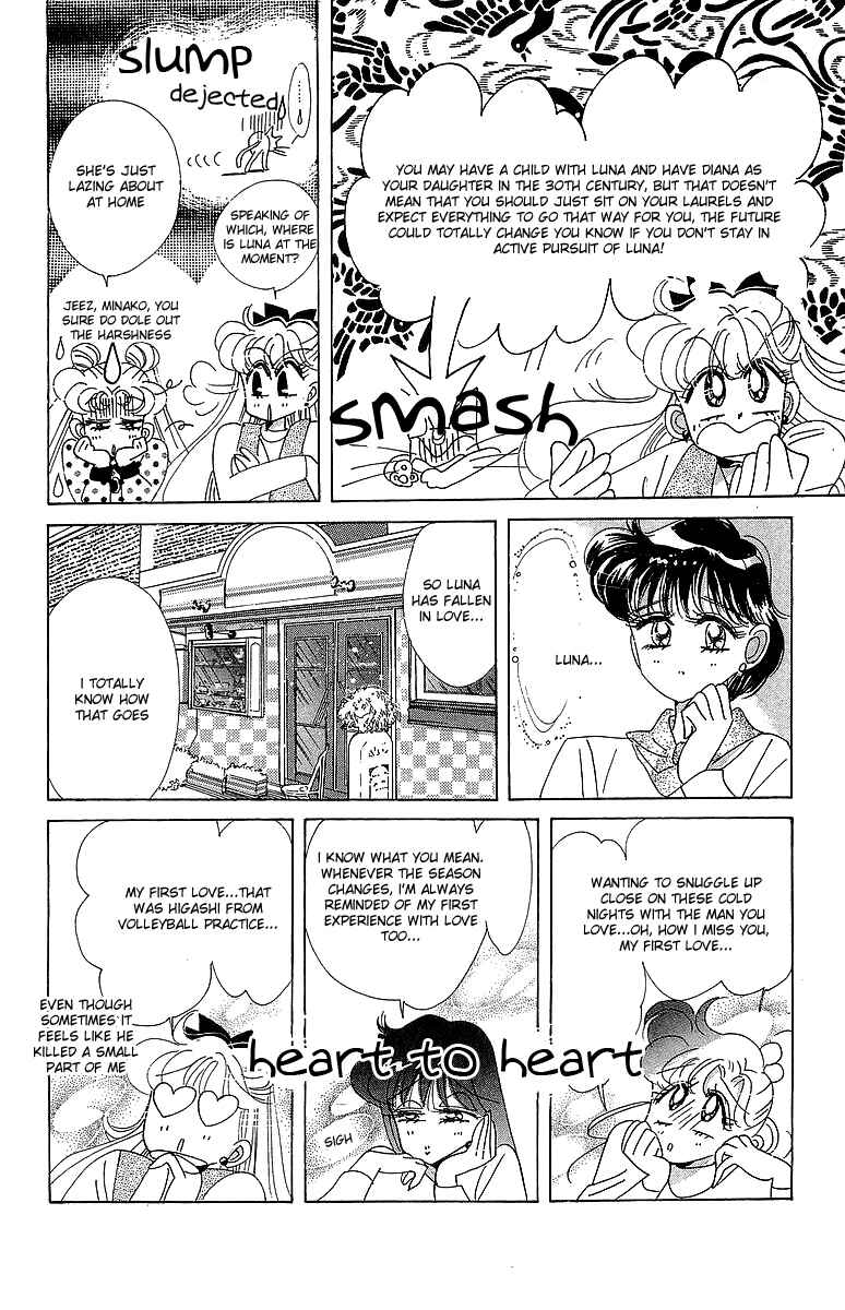 Page 67 Chapter 1 Pretty Guardian Sailor Moon Short Stories