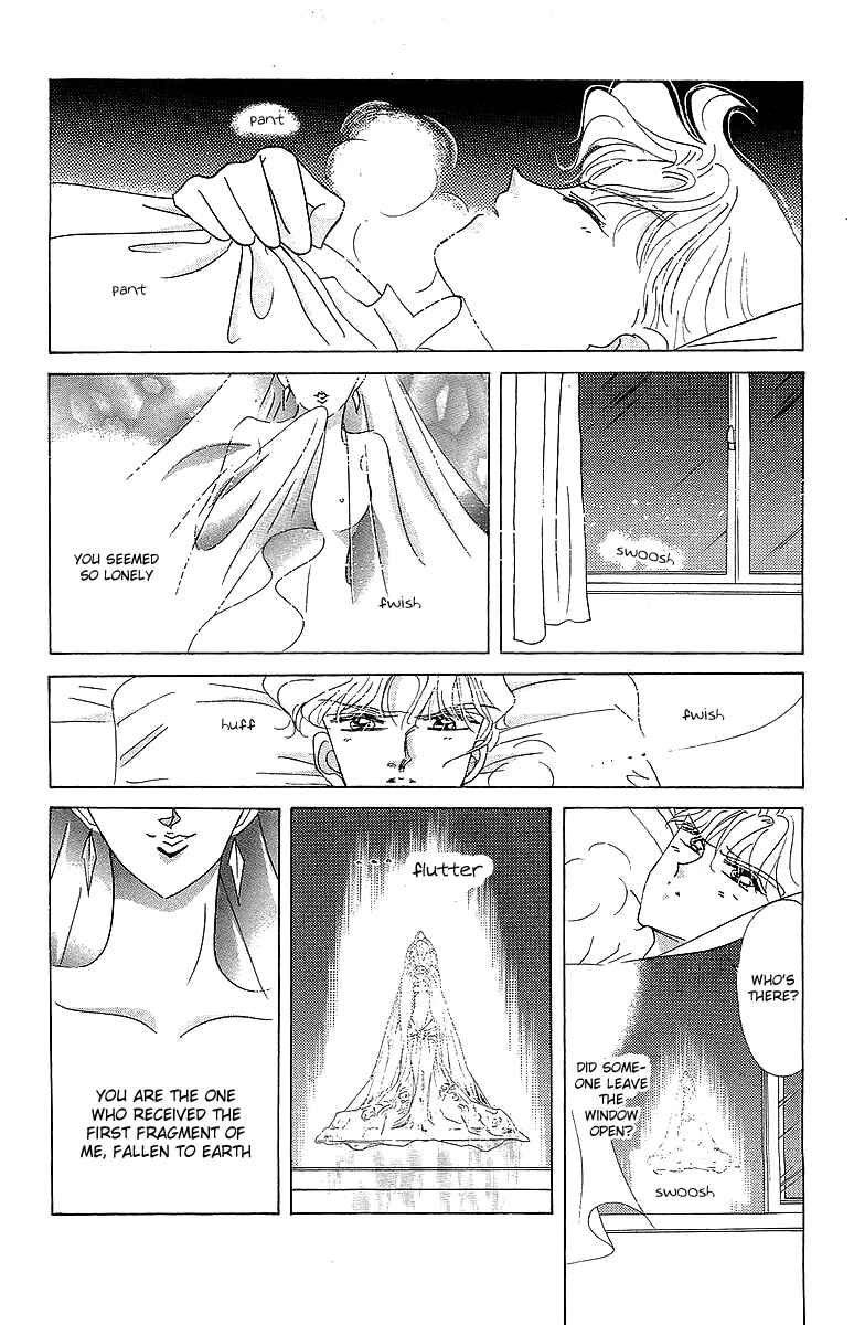 Page 72 Chapter 1 Pretty Guardian Sailor Moon Short Stories