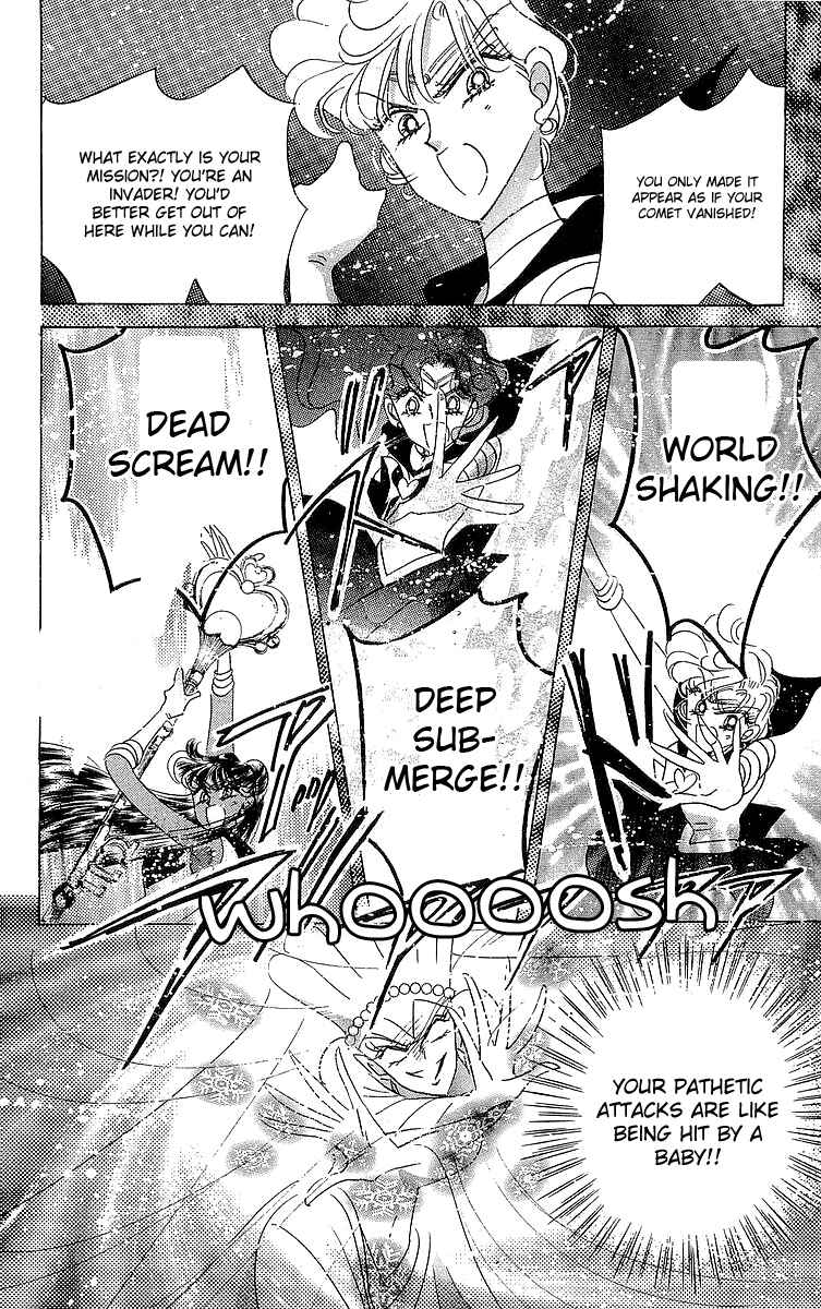 Page 85 Chapter 1 Pretty Guardian Sailor Moon Short Stories