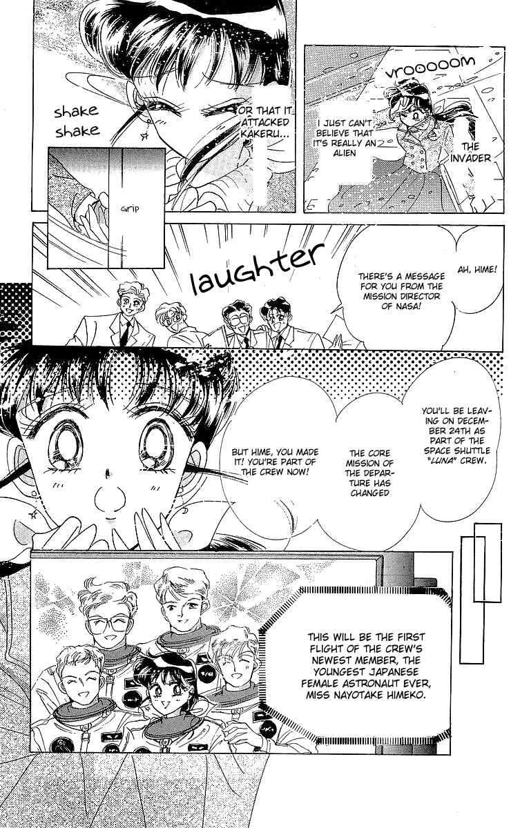 Page 88 Chapter 1 Pretty Guardian Sailor Moon Short Stories