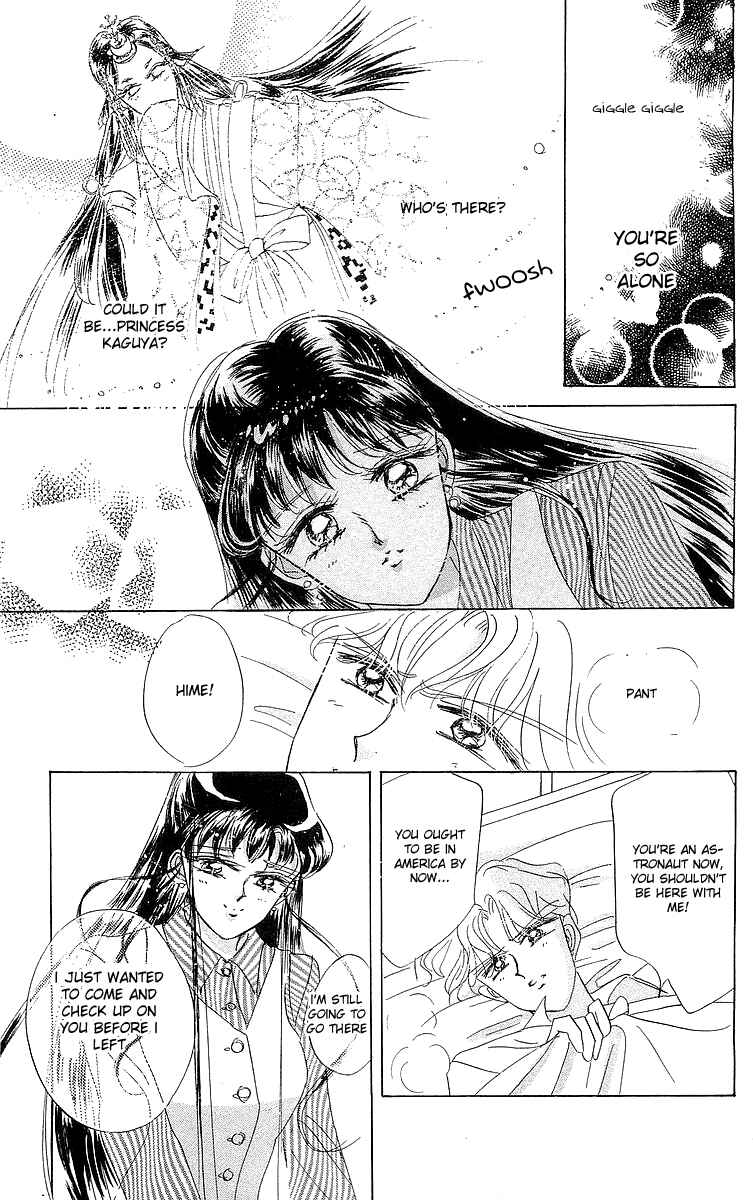 Page 90 Chapter 1 Pretty Guardian Sailor Moon Short Stories