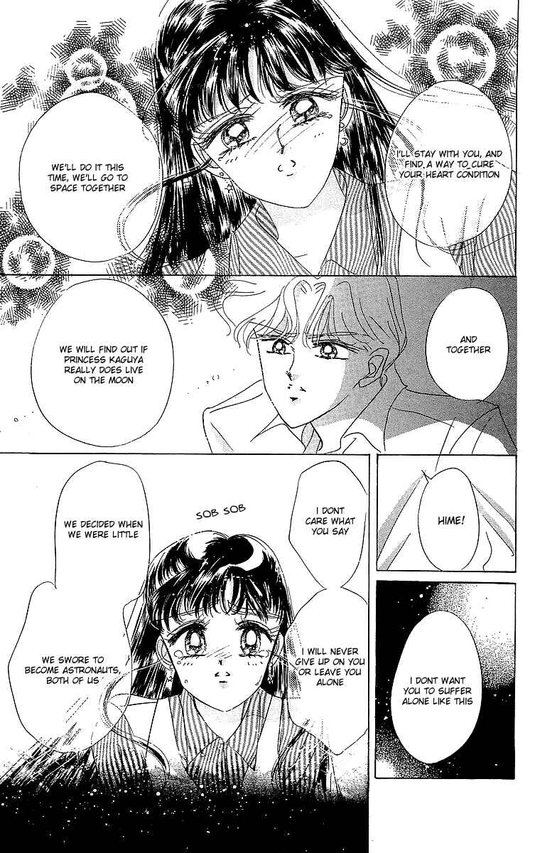 Page 92 Chapter 1 Pretty Guardian Sailor Moon Short Stories