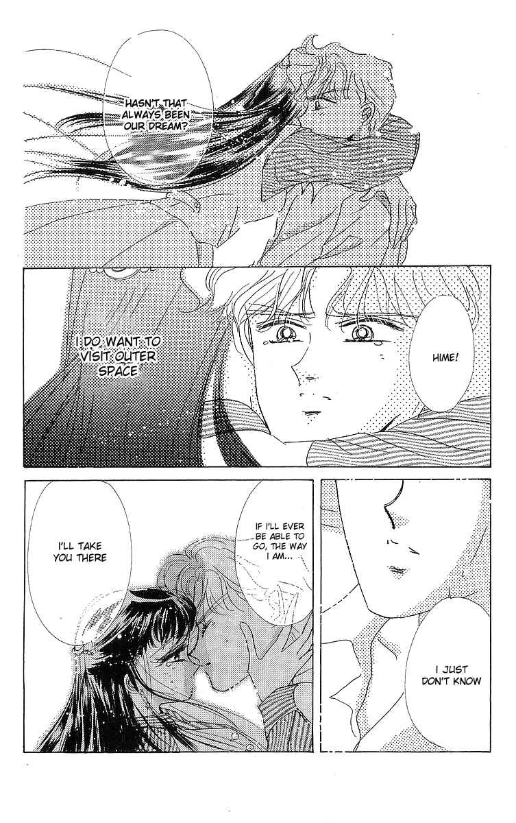 Page 93 Chapter 1 Pretty Guardian Sailor Moon Short Stories
