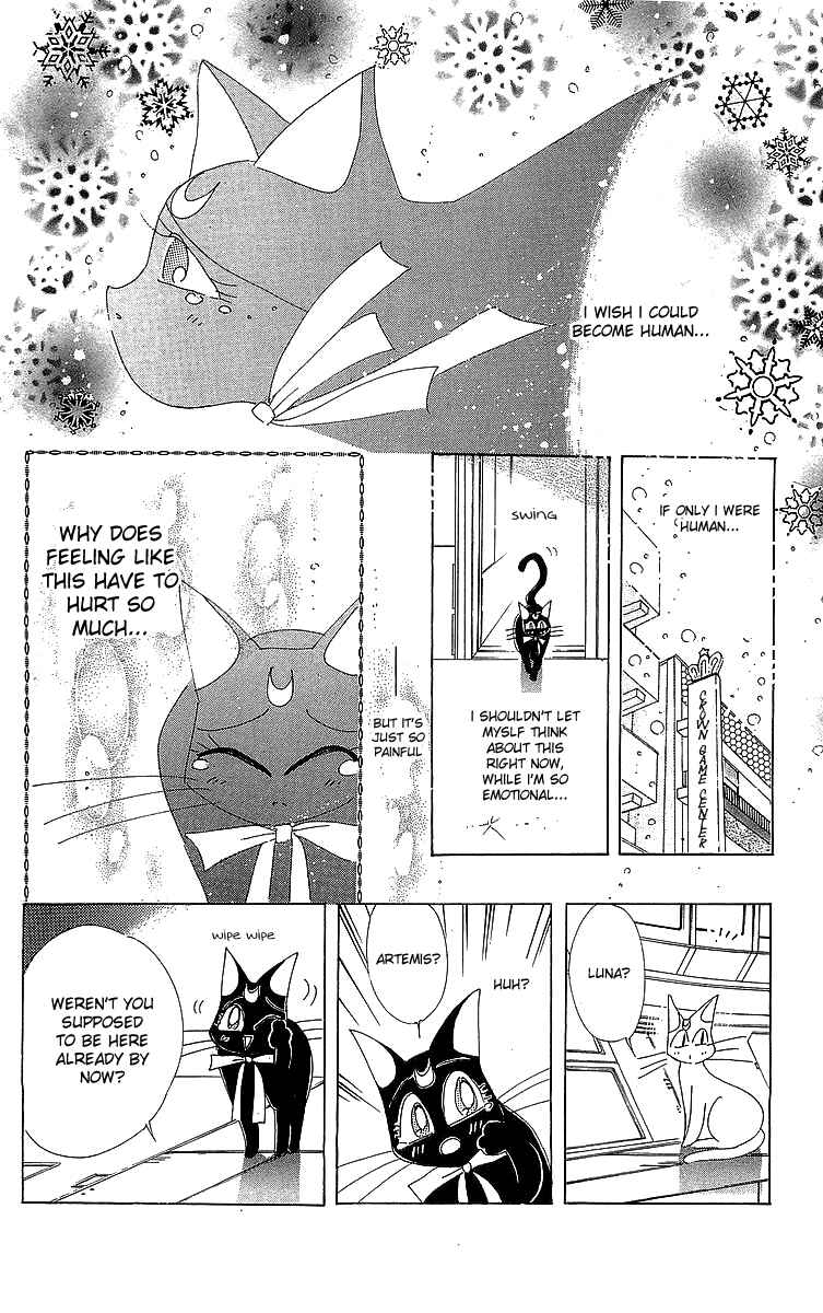 Page 95 Chapter 1 Pretty Guardian Sailor Moon Short Stories