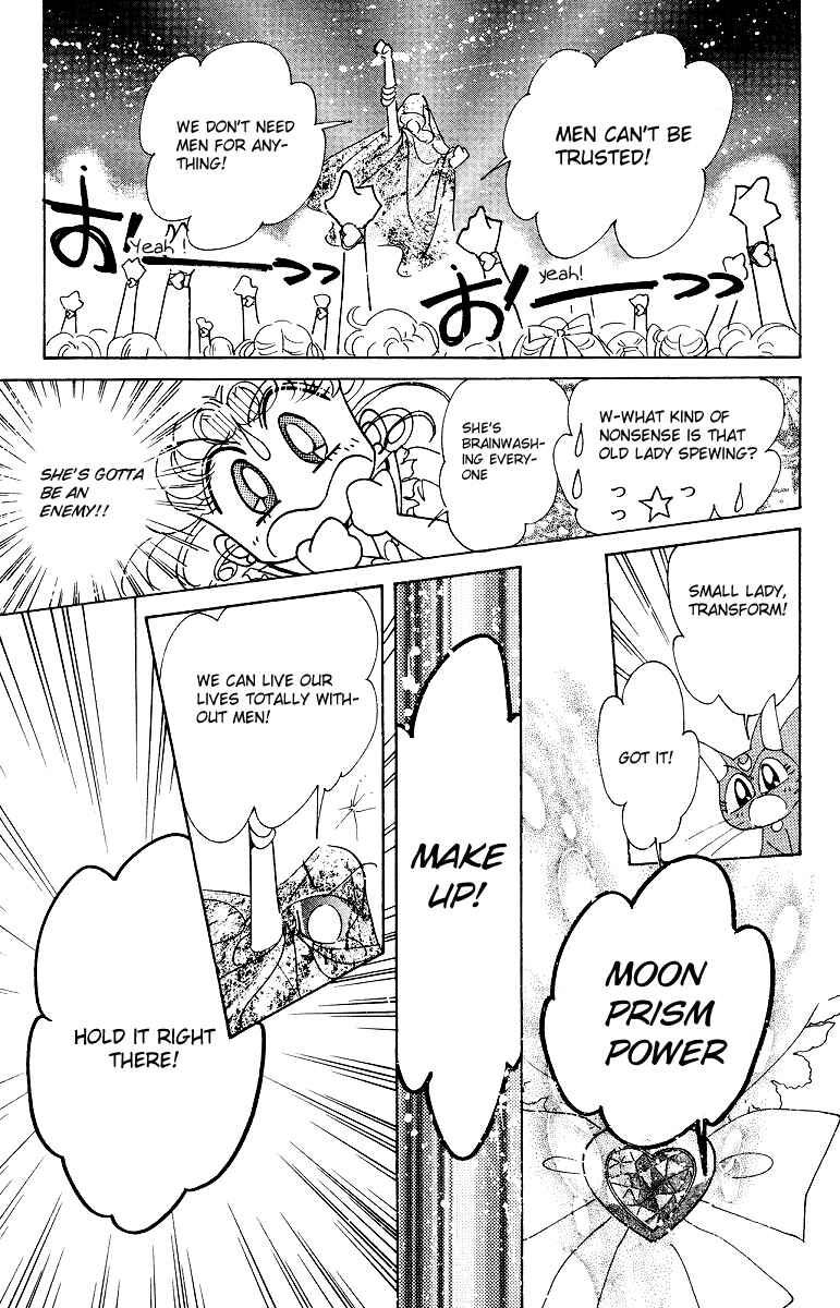 Page 14 Chapter 2 Pretty Guardian Sailor Moon Short Stories