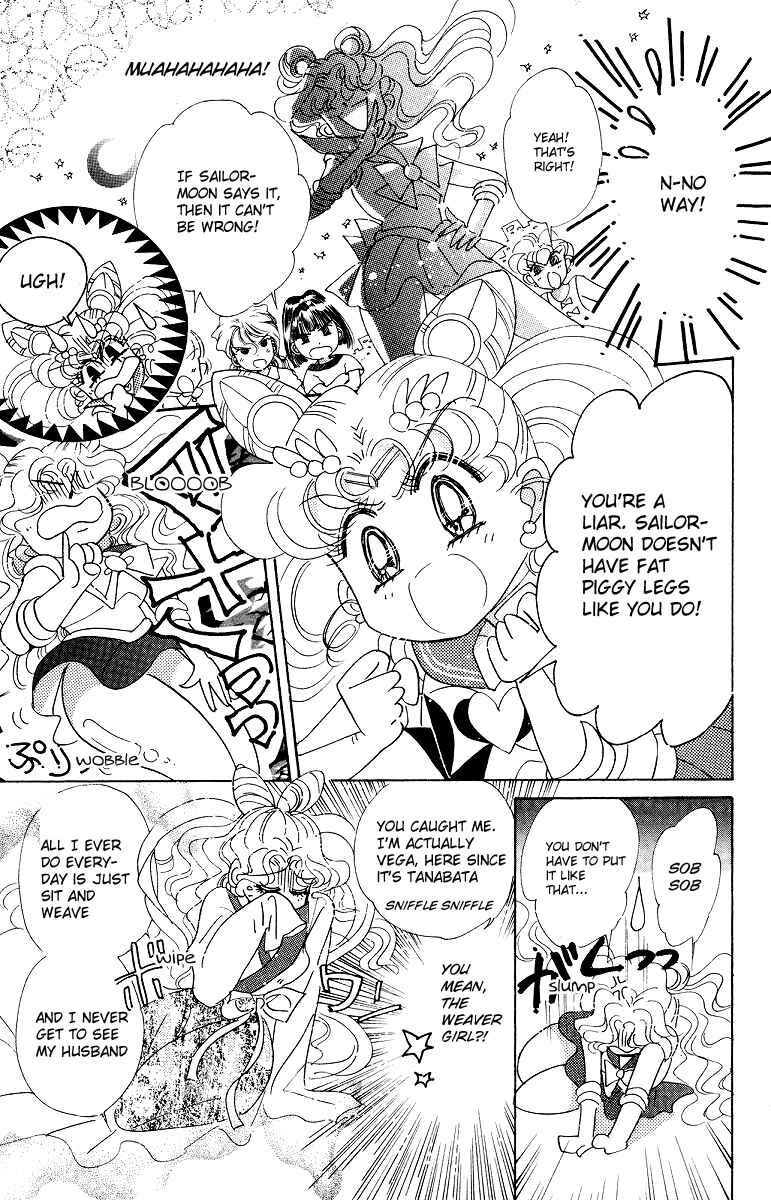 Page 16 Chapter 2 Pretty Guardian Sailor Moon Short Stories