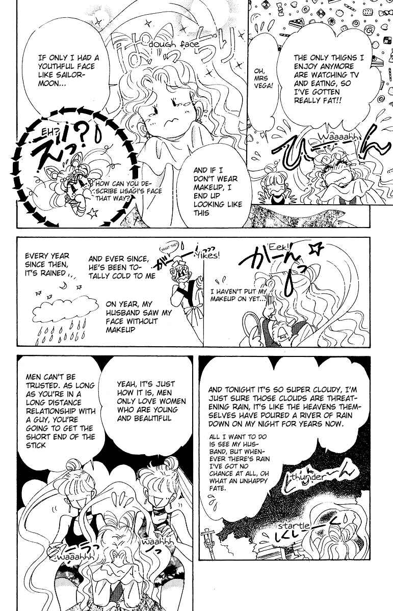 Page 17 Chapter 2 Pretty Guardian Sailor Moon Short Stories