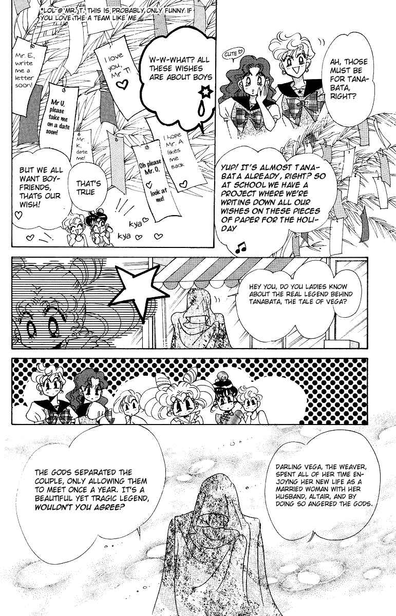 Page 7 Chapter 2 Pretty Guardian Sailor Moon Short Stories