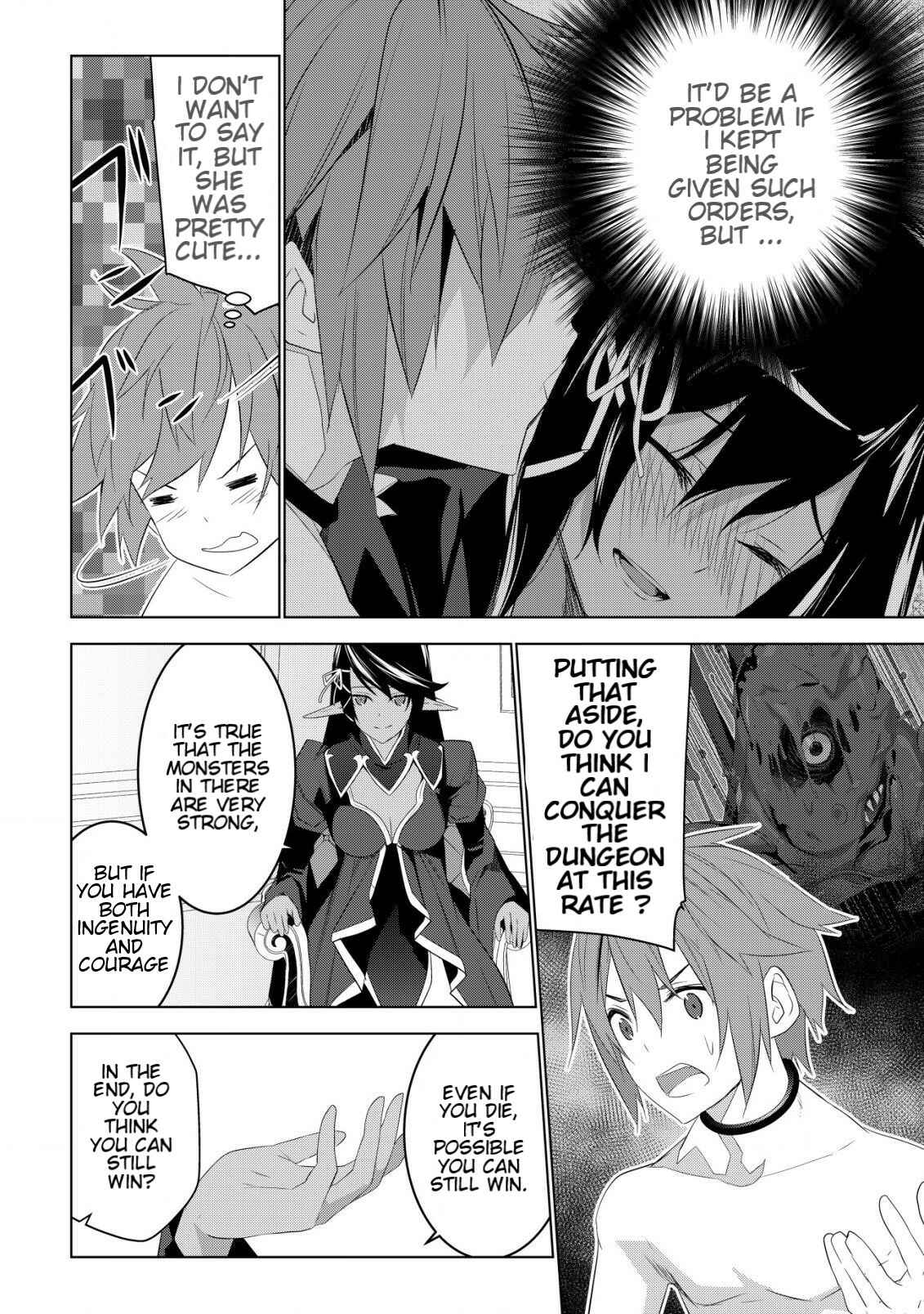 Page 13 Chapter 3 Kuro Elf ni Kawareta Ore no Dungeon Seikatsu: Sanshoku Furo to Jigoku-tsuki