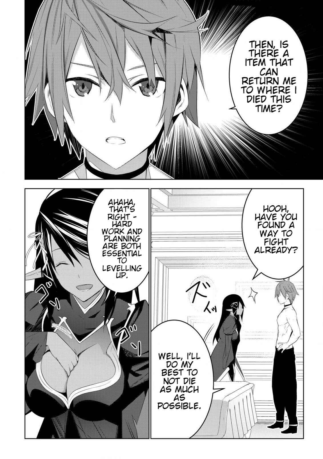 Page 15 Chapter 3 Kuro Elf ni Kawareta Ore no Dungeon Seikatsu: Sanshoku Furo to Jigoku-tsuki