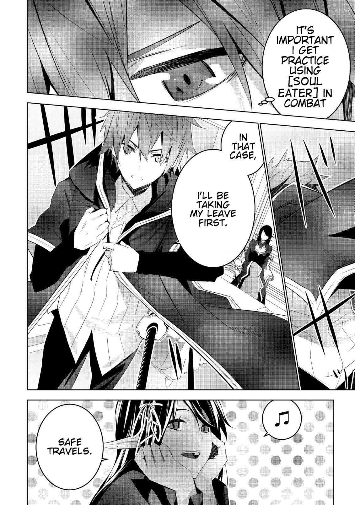 Page 17 Chapter 3 Kuro Elf ni Kawareta Ore no Dungeon Seikatsu: Sanshoku Furo to Jigoku-tsuki