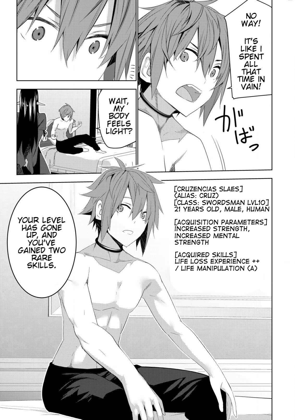 Page 28 Chapter 3 Kuro Elf ni Kawareta Ore no Dungeon Seikatsu: Sanshoku Furo to Jigoku-tsuki