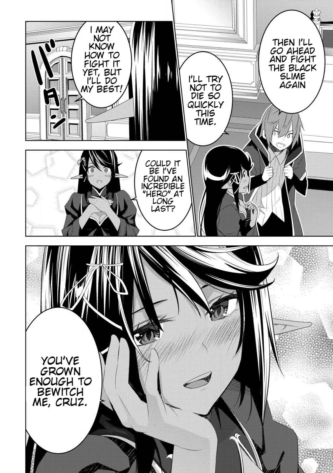 Page 31 Chapter 3 Kuro Elf ni Kawareta Ore no Dungeon Seikatsu: Sanshoku Furo to Jigoku-tsuki