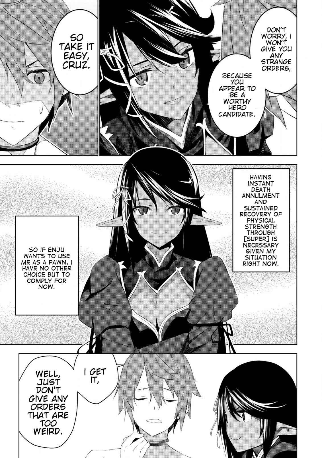 Page 6 Chapter 3 Kuro Elf ni Kawareta Ore no Dungeon Seikatsu: Sanshoku Furo to Jigoku-tsuki