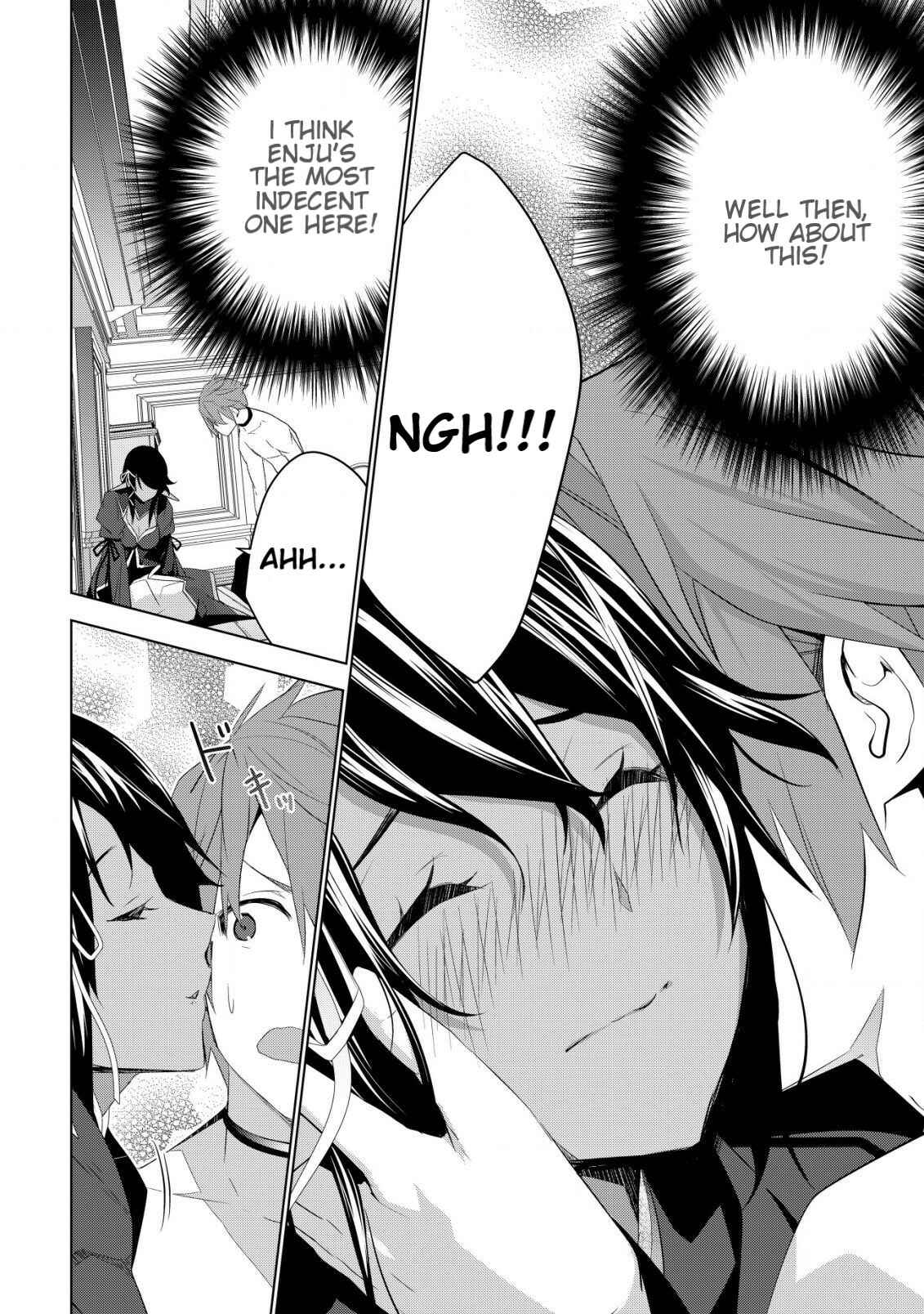 Page 9 Chapter 3 Kuro Elf ni Kawareta Ore no Dungeon Seikatsu: Sanshoku Furo to Jigoku-tsuki