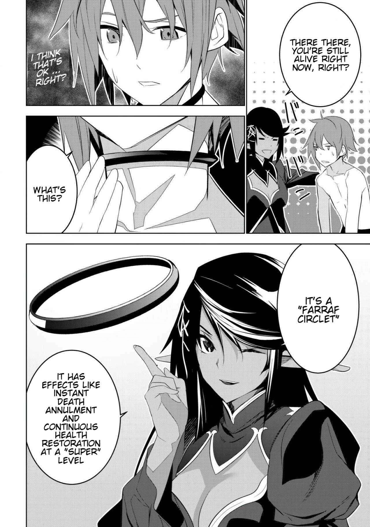 Page 10 Chapter 2 Kuro Elf ni Kawareta Ore no Dungeon Seikatsu: Sanshoku Furo to Jigoku-tsuki