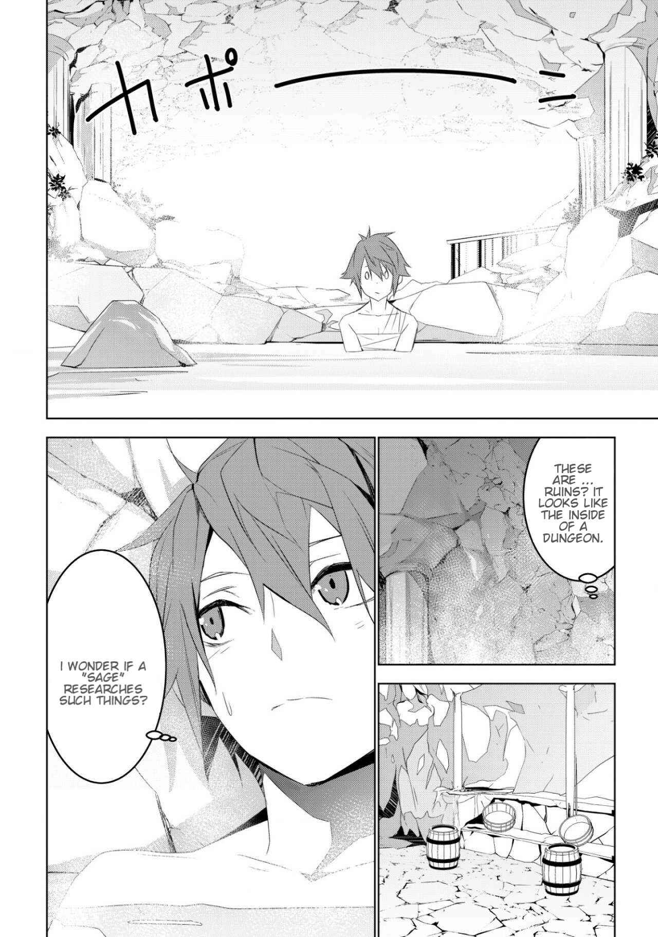 Page 14 Chapter 2 Kuro Elf ni Kawareta Ore no Dungeon Seikatsu: Sanshoku Furo to Jigoku-tsuki