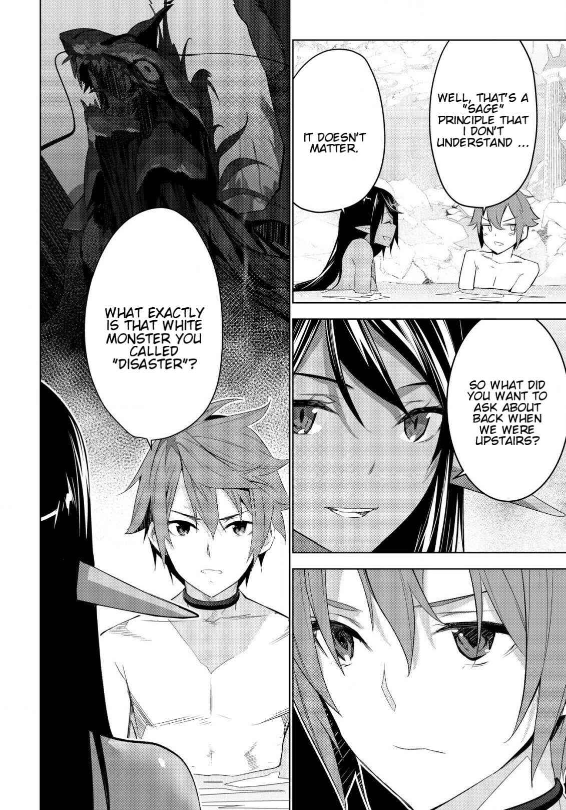 Page 18 Chapter 2 Kuro Elf ni Kawareta Ore no Dungeon Seikatsu: Sanshoku Furo to Jigoku-tsuki