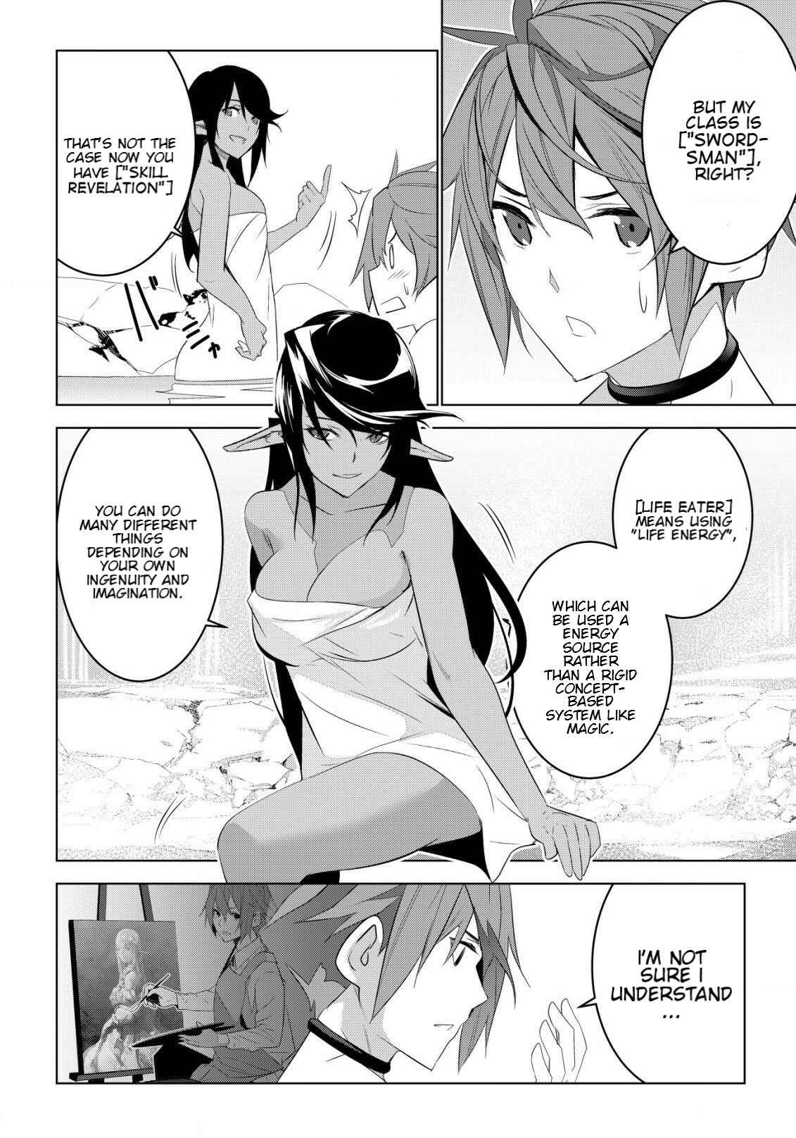 Page 22 Chapter 2 Kuro Elf ni Kawareta Ore no Dungeon Seikatsu: Sanshoku Furo to Jigoku-tsuki