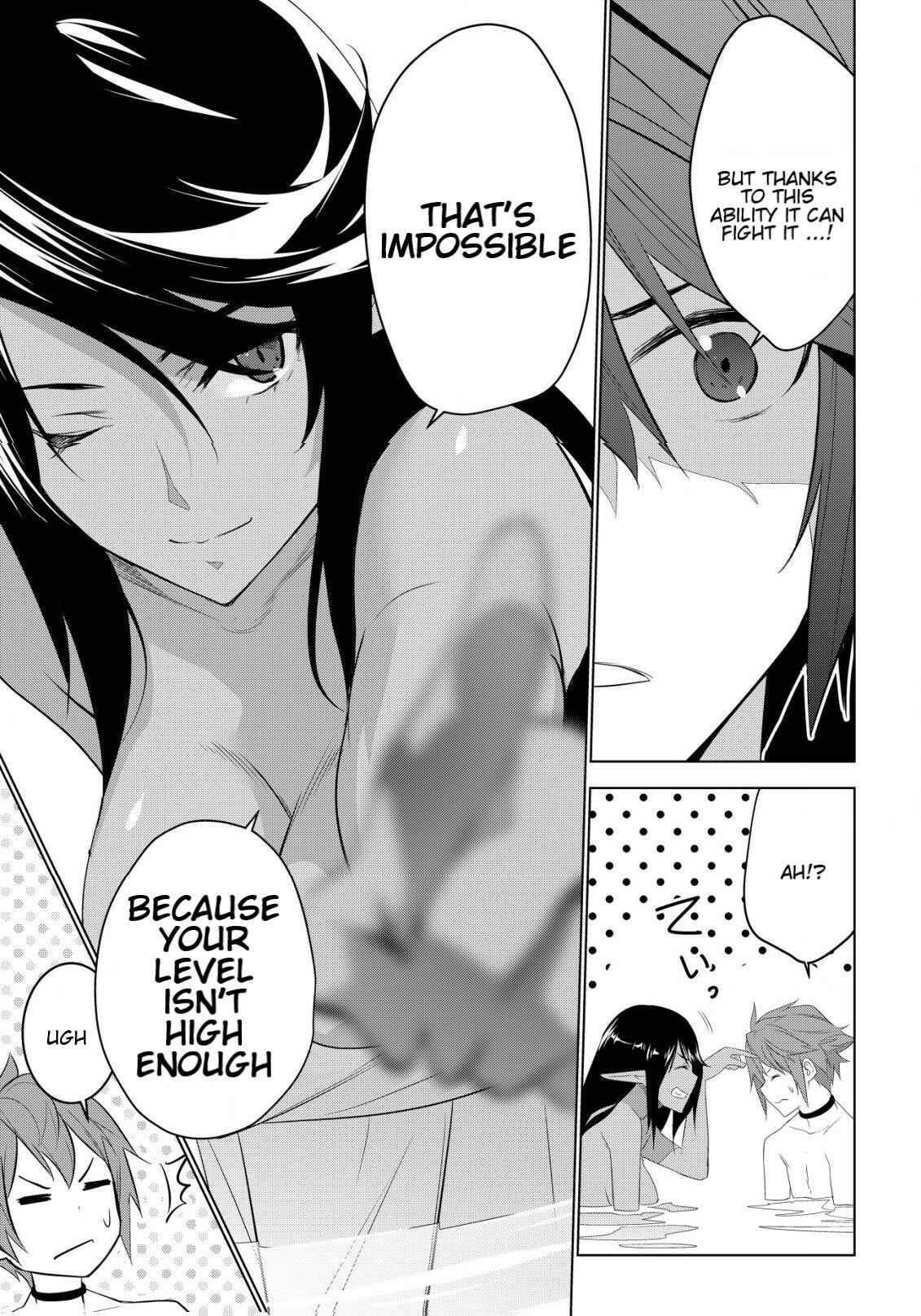 Page 23 Chapter 2 Kuro Elf ni Kawareta Ore no Dungeon Seikatsu: Sanshoku Furo to Jigoku-tsuki