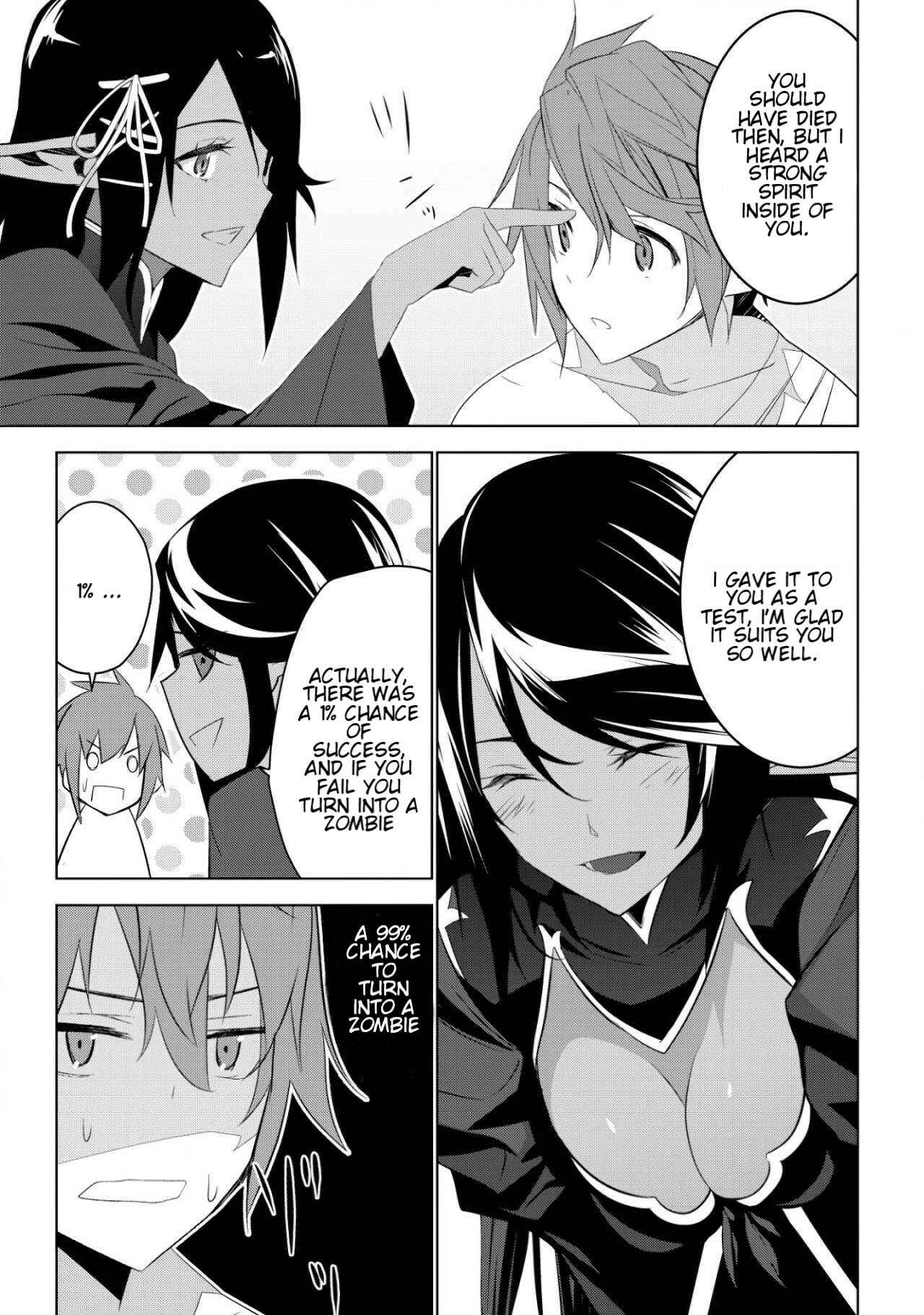 Page 9 Chapter 2 Kuro Elf ni Kawareta Ore no Dungeon Seikatsu: Sanshoku Furo to Jigoku-tsuki