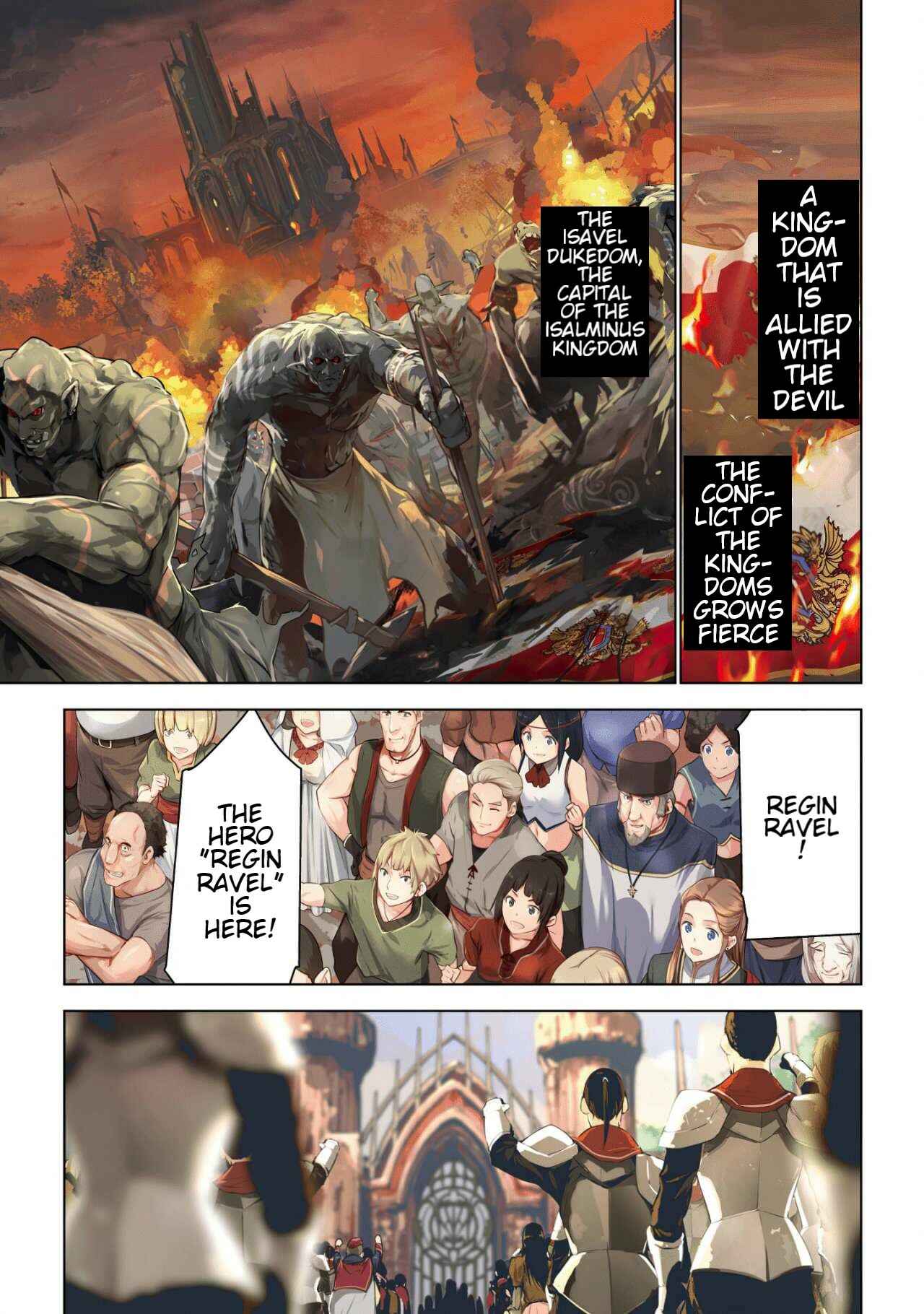 Page 1 Chapter 1 Kuro Elf ni Kawareta Ore no Dungeon Seikatsu: Sanshoku Furo to Jigoku-tsuki
